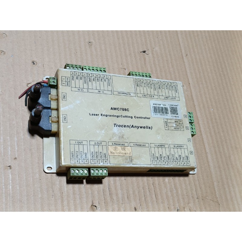 拆机乾城AWC708C激光切割主控板