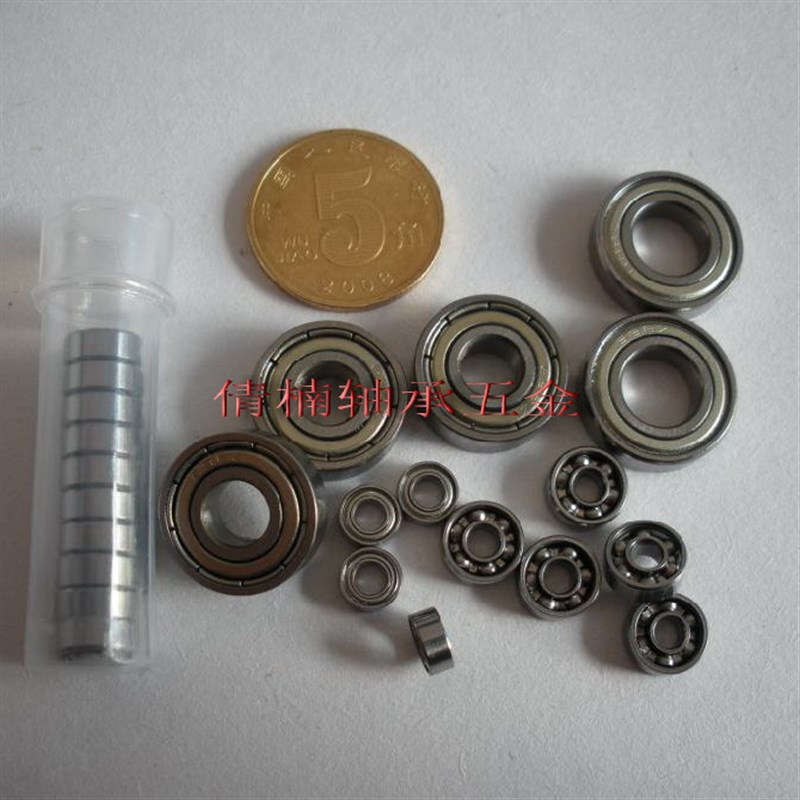 轴承R188ZZ,模型轴承,尺寸:6.35*12.7*4.76MM.