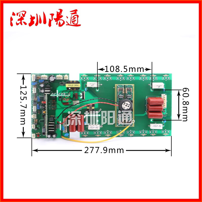 双电压焊机ZX7-250/315/400S上板220/380V场管双电源逆变板线路板