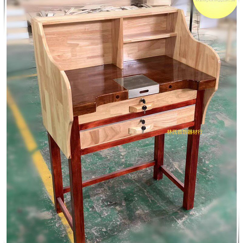 金工桌 橡木拼接工作台 珠宝首饰执模台金店维修台加工桌功夫台
