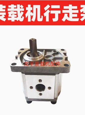 小装载机铲车行走泵 齿轮泵CBTF E306 316 320 325 液压油泵原厂