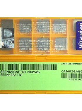 金属陶瓷数控面铣刀片SEEN1203AFTN1 NX2525四方精铣龙门铣平面