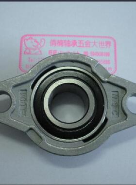 锌合金座轴承/锌合金带座轴承UCFL003 / KFL003/FL003 内径17MM