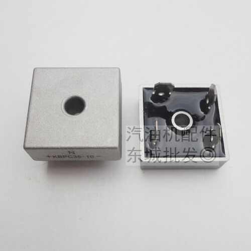 汽油发电机配件168F170F 188 190F 2-3KW桥堆 6.5千瓦-8KW整流器