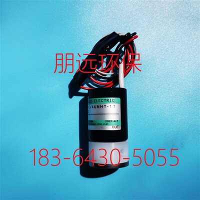 高砂电磁阀  MTV-2-1/4UNHT-11 800/1500kpa全新消解阀 质保一年