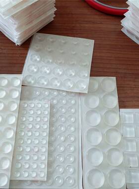 硅胶垫片防撞粒降噪衣橱柜门马桶盖消音静音贴缓冲自粘橡胶防滑垫
