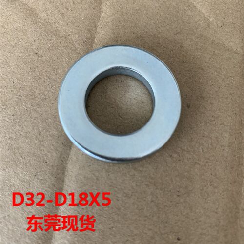 广州磁铁N35吸铁石圆环形有孔钕铁硼强力汝磁铁磁钢32x5带孔18mm