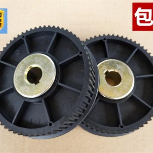 5M64齿 主轮 电梯配件 电梯皮带轮 安利索同步带轮