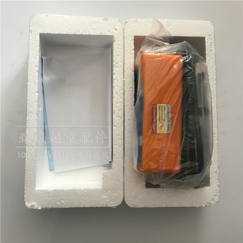 5T江阴久力起重量限制器2t3T10T16T20T32吨QCX旁压葫芦超载限重器