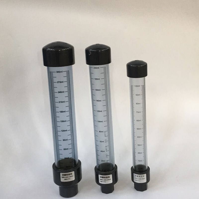 UPVC透明流量标定柱 内螺纹计量泵校正柱100mL-1000mL 流量标定管