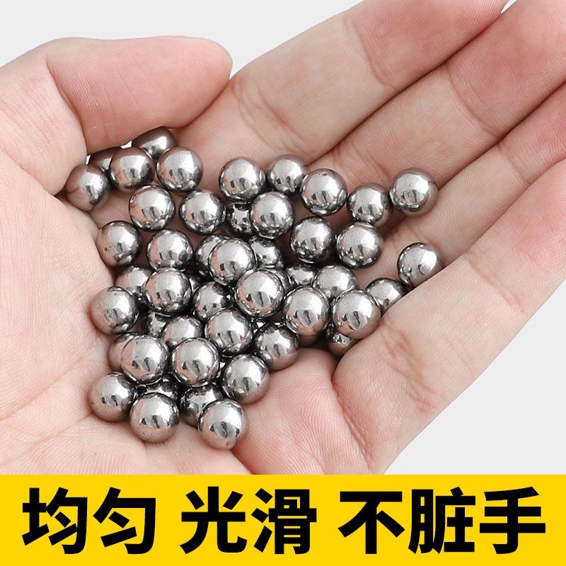 精密小钢珠6mm微型标准3mm4mm5mm6.0/2/4.5/5.5/7.0/8毫米钢球,宠物/宠物食品及用品,宠物背包,淘宝优惠券,粉丝福利购,淘宝优惠卷
