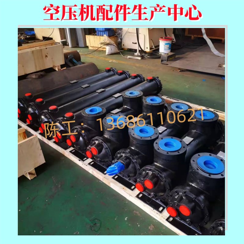 空压机配件 寿力 散热器88290013-028换热器  水冷却器