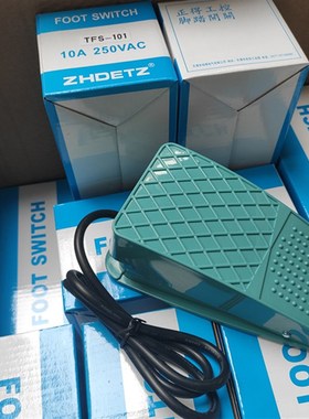 正得ZHDETZ脚踏开关TFS-101塑壳自复脚踏开关 10A250V踏板开关