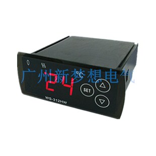 WUSUN伟森WS-312HW温度控制器高低水位检测恒温加热控制器温控仪