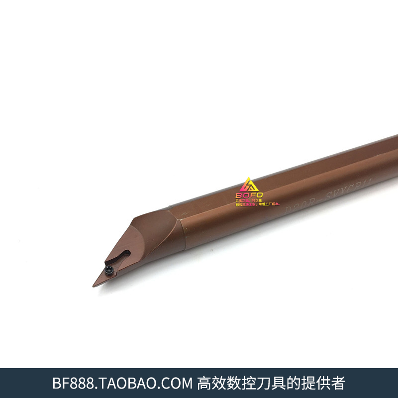 96度弹簧钢数控内孔刀杆尖刀菱形 D10K/D12M/D16Q/D20R -SVXCR11