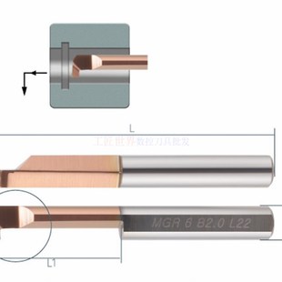 高精小孔径内槽刀杆卡簧槽刀片GMGR4B1.0L10 6B2.0 GMGR5B1.5L22