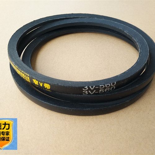 电梯配件宁波申菱门机三角皮带/门机皮带/门电机三角带O Z 1250Li