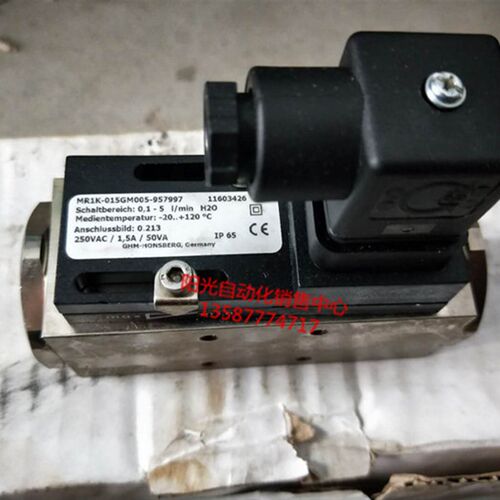德国豪斯派克NONSBERG流量计MR1K-015GM005-962218,957997