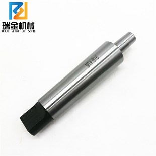 B22 B18铣床钻夹头接杆MT5 莫氏连接杆台钻接杆MT3 B16MT4