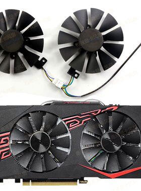 ASUS/华硕GTX 1060 1070 RX470 570 580 EXPEDITION显卡散热风扇