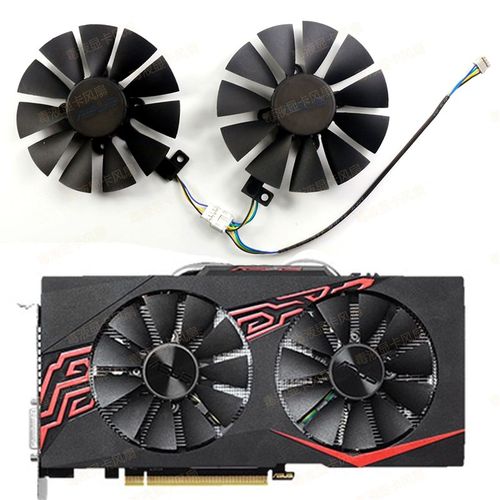 ASUS/华硕GTX 1060 1070 RX470 570 580 EXPEDITION显卡散热风扇