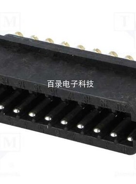 HARTING20芯重载连接器 哈丁航空插头 09700202622 STAF 20 STI-S