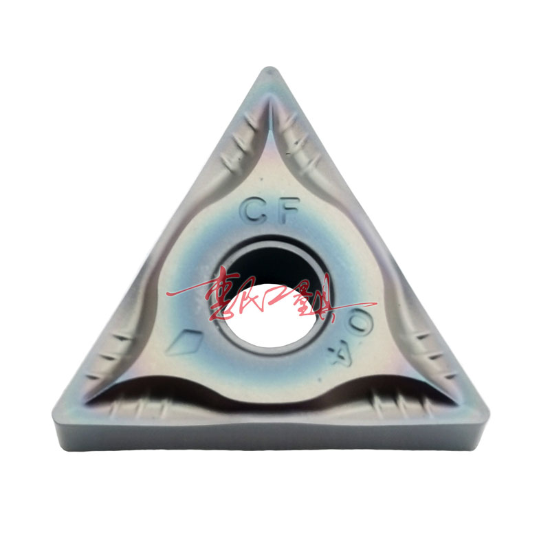 亿翰高硬淬火钢外圆车刀片TNMG160408-CF XL7120 160404 不锈钢