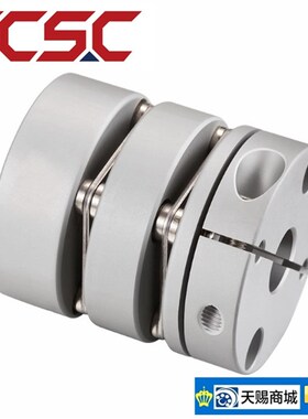 双膜片式联轴器LK5-C-56-10-12-15-16-17-18-19-20-22-24-25-28WP