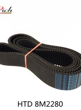 同步带HTD 8M2280STS RPP YU285双面齿形皮带DA DB加厚海绵彩胶