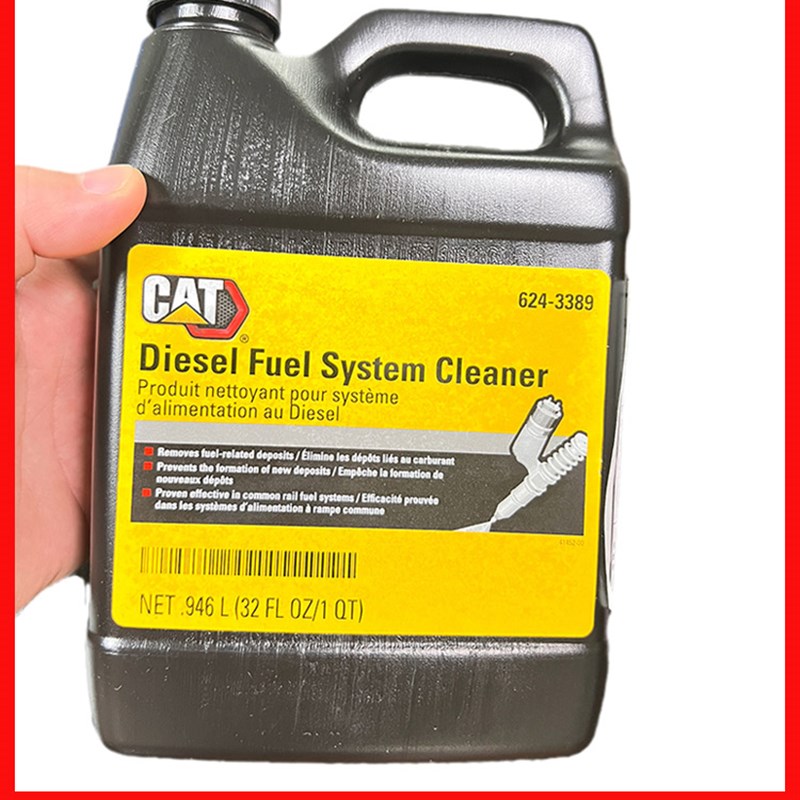 624-3389卡特柴油燃油清洗剂 燃油宝燃油系统清洗剂 除积碳添加剂
