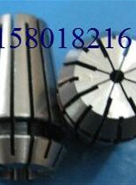 ER8弹簧夹头ER8-11.522.53,4电脑雕刻刀机专用夹头
