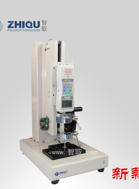 Z1191 ZQ-21A-4 万能推拉力测试仪 0-100公斤 拉力试验机 测力计