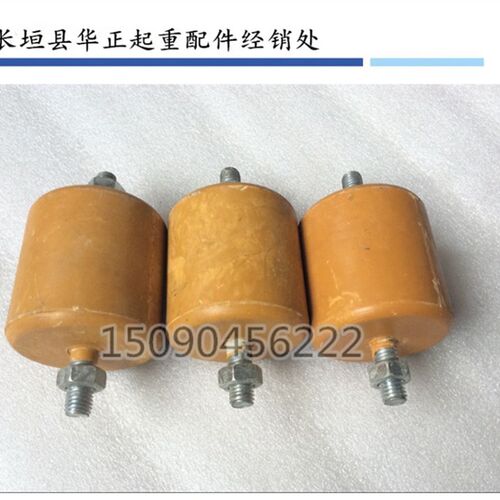 环氧树脂绝缘子75*75/胶木绝缘子