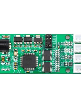 USB转4路TTL模块 接口可以提供大电流 FT4232-4TTL  UART串口模块