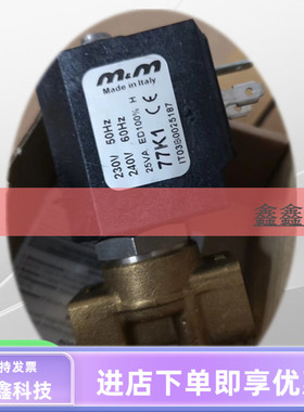 意大利MM电磁阀进口77K1电磁阀230V 240V IT03B0025187空压机