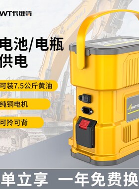 卡维特电动黄油枪挖机专用24V黄油机充电式锂电池高压全自动神器