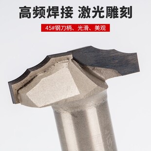 沪豪金刚石橱柜花边门板刀异形花边木线条刀雕刻机金刚石木工刀具