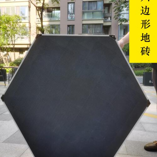 光伏地砖光伏地板太阳能地砖发电地砖防滑表面路面亮化绿色建材