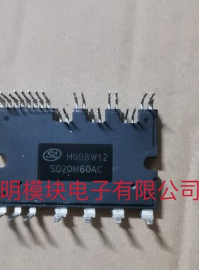 SD20M60AC SD15M60AC  SD30M60AC 原装拆机质量保证 包好