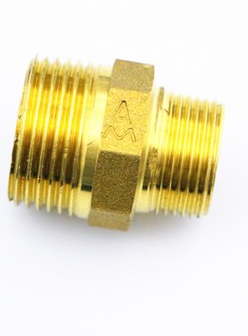 埃美柯684黄铜异径外丝接头变径大小头DN20xDN25各种规格专卖店