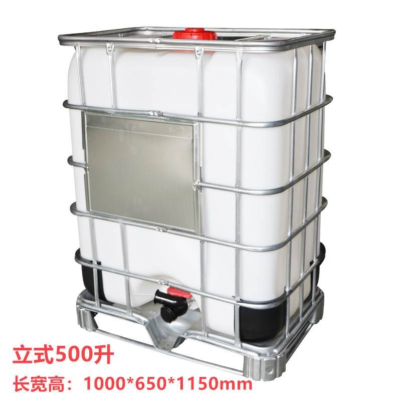 吨桶1000升加厚塑料桶全新ibc集装桶1吨大水桶化工桶方形桶柴油桶