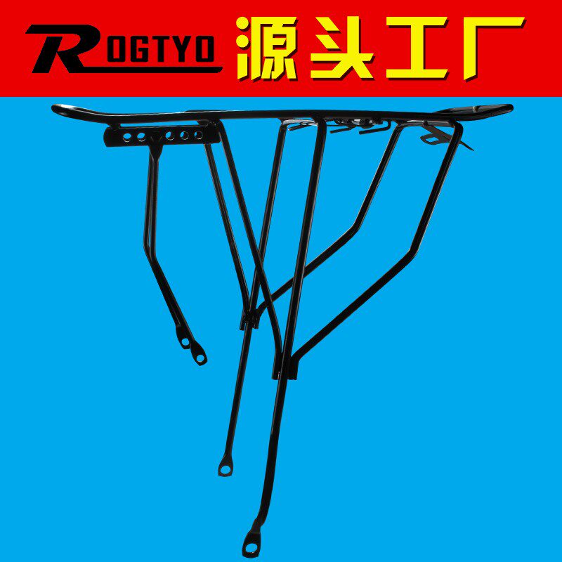 自行车后货架山地车实心后座尾架单车配件可载人钢行李架骑行装备