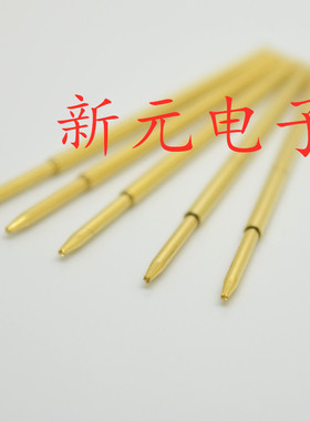 镀金头测试针PA100-F1(小四爪头型)1.36mm探针 弹簧针 顶针