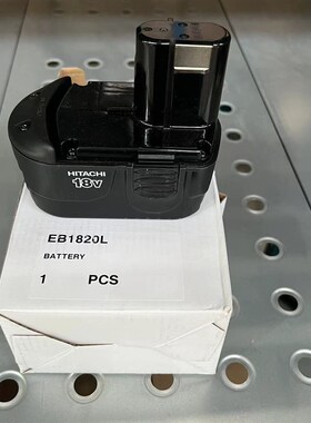 日立Hitachi原装镍铬电池18V-2AH镍电池EB1820L适用G18DLDH18DL