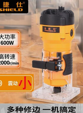 德国进口佳捷仕修边机 J02-635 木工修边机软启动大功率木材棱角