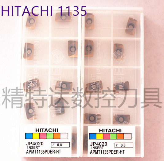日立HITACHI-APMT1135PDER-HT JP4020数控刀片数控刀具合金刀片