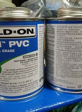 UPVC胶水 IPS 711 PVC进口管道胶粘剂 粘结剂 WELD-ON 473ML/桶