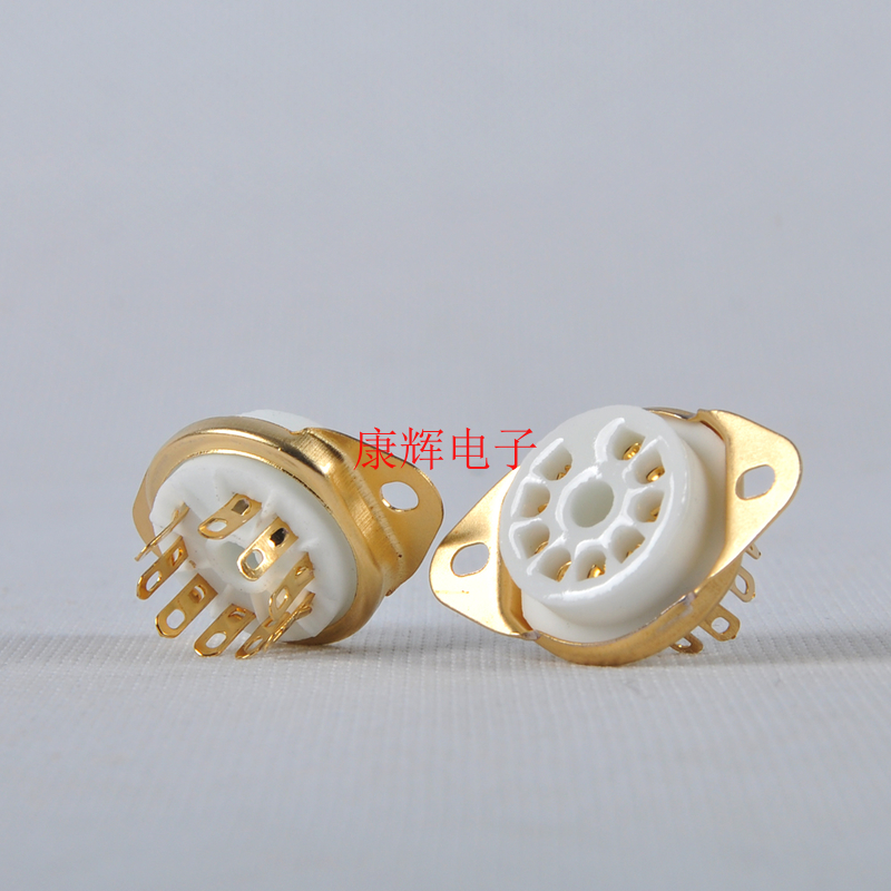 供应陶瓷小九脚电子管 镀金9脚管座 可搭棚可6n1/6n2/6n3/6n4/6P1