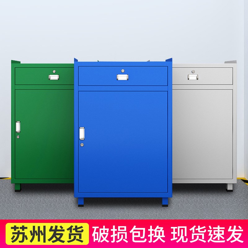 苏州重型五金工具柜车间用加厚铁皮柜安全多功能汽修双开门配件柜