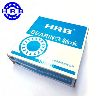 哈尔滨HRB轴承51215 D8215